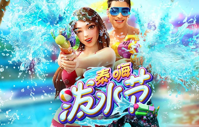kk体育最新官网app