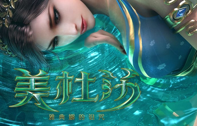 爱赢体育官网入口