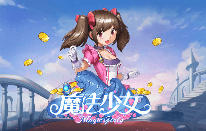 必威betway手机网页版